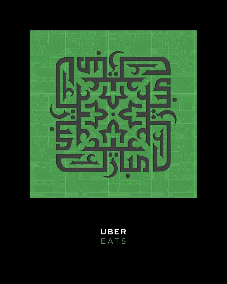 UBER EATS DUBAI
